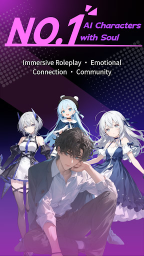 RubiiAI - 海量虚拟角色聊天，自由创作专属伙伴 Hero图